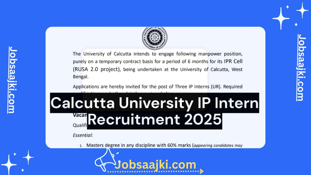 CU IP Intern Recruitment 2025