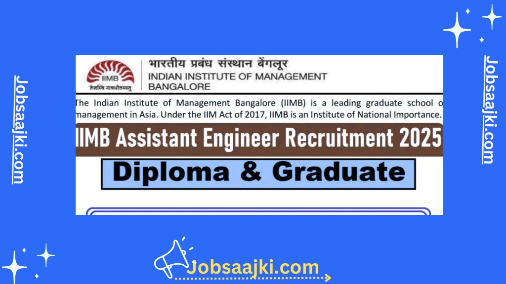 IIMB Assistant Engineer Recruitment 2025