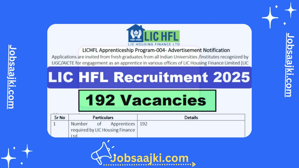 LIC HFL Recruitment 2025