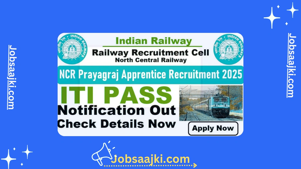 NCR Prayagraj Apprentice Recruitment 2025