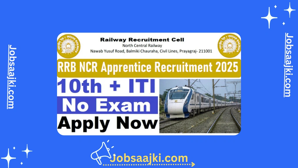 RRB NCR Apprentice Recruitment 2025