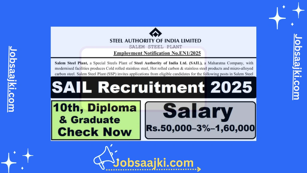 SAIL Salem Steel Plant Recruitment 2025