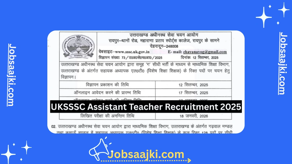 UKSSSC Assistant Teacher Recruitment 2025