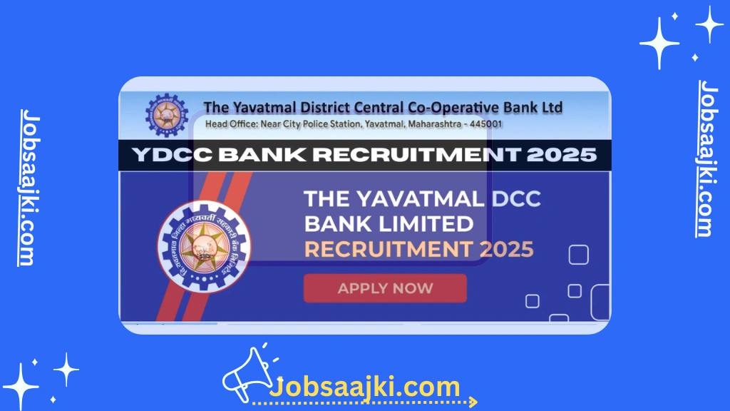 YDCC Bank Recruitment 2025